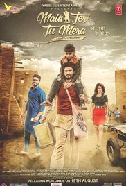 Main Teri Tu Mera 2016 Predvd Movie